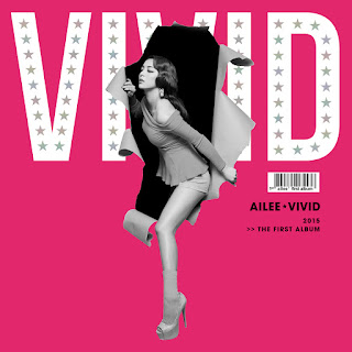 [Album] Vivid - Ailee