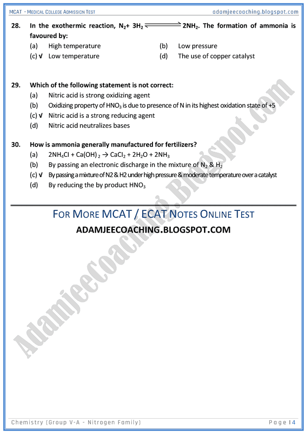 mcat-chemistry-group-v-a---nitrogen-family-mcqs-for-medical-entry-test