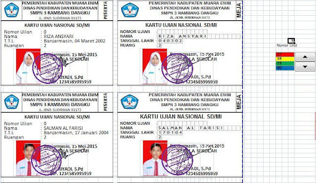 gambar Kartu Ujian Sekolah (US) dan Ujian Nasional (UN) Tahun Pelajaran 2016/2017