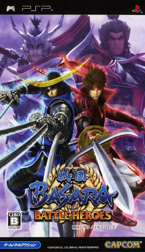 Sengoku Basara: Battle Heroes (PSP)