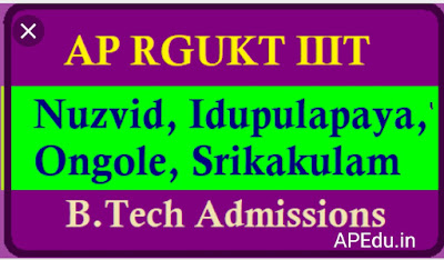 AP RGUKT IIIT Counselling complete details