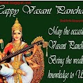 Happy Basant Panchami wish images and text SMS