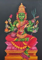 Mahavidya Matangi