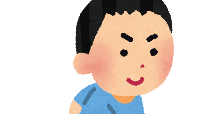 走っている子供のイラスト 男の子 かわいいフリー素材集 いらすとや