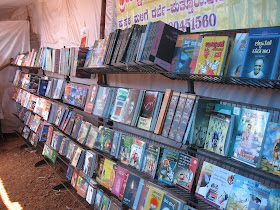 A Book Stall in Sammelana