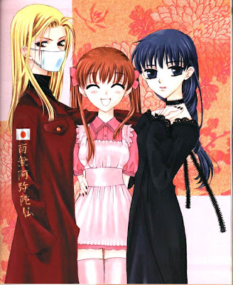 Fruits Basket best collection