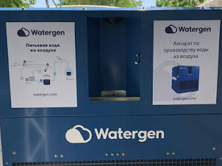 Israel’s Watergen launches products that generate drinking water