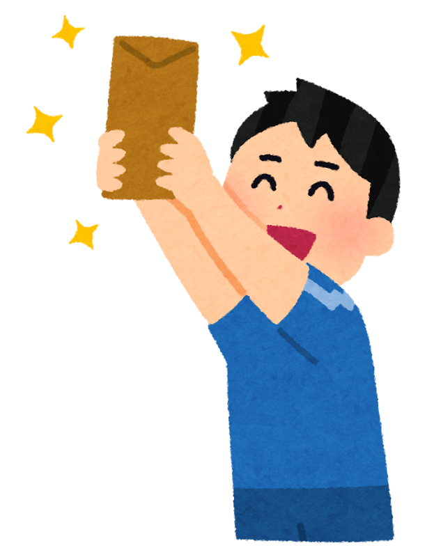 給与を受け取るスポーツ選手のイラスト かわいいフリー素材集 いらすとや