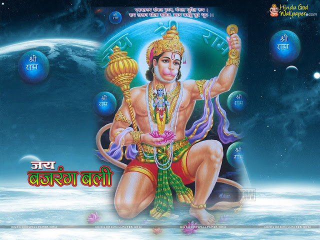 Lord Hanuman  Still, Image, Photo, Picture, Wallpaper