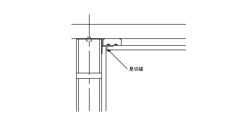 3-11-11　突付け目地（軽量鉄骨壁下地）下地張りなしの場合