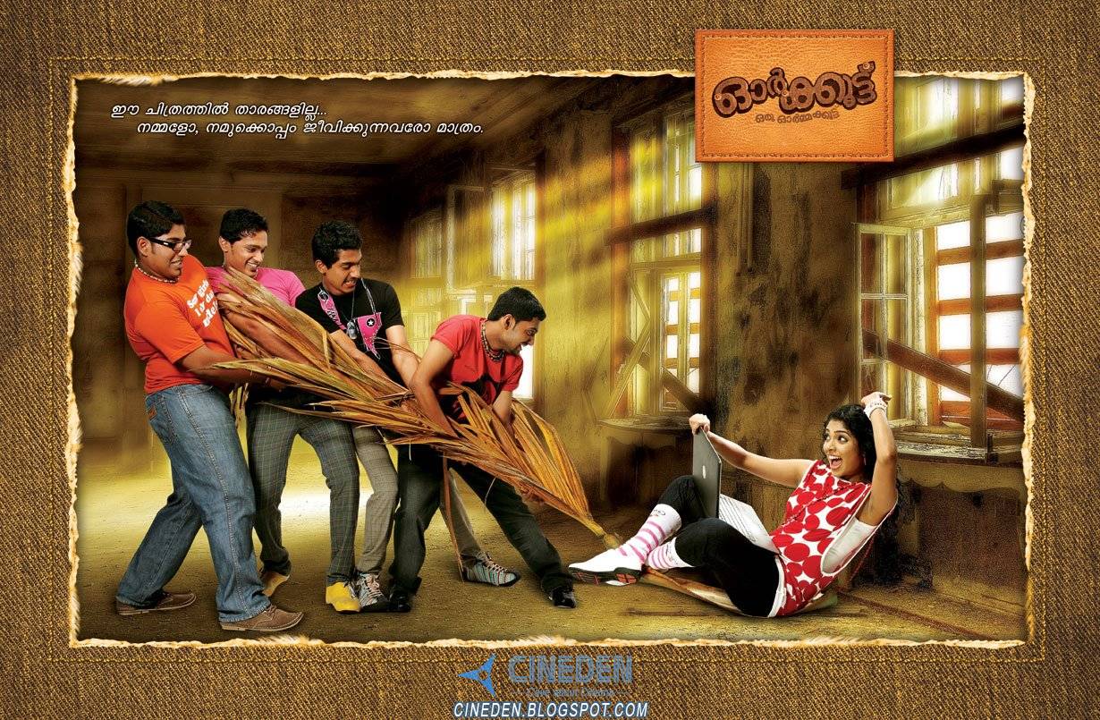 Orkut Oru Ormakoot Set to Release Soon