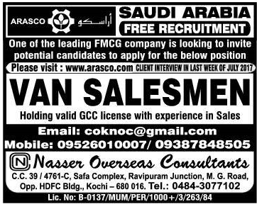 ARASCO Jobs for KSA - Free Rcruitment
