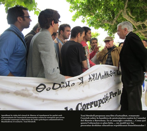 manifestacion dabans lo consultat del Marròc a Barcelona