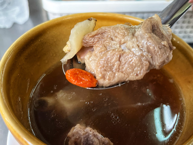 Thai pork rib soup
