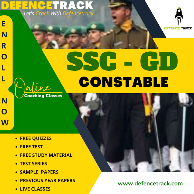 SSC-GD एग्जाम की  तैयारी की लिये डाउनलोड करें defencetrack app