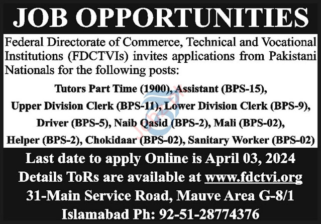 Federal Directorate of Commerce Technical & Vocational Institute FDCT for Management jobs March 2024