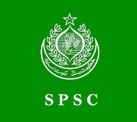 Jobs Announcement at Sindh Public Service Commission 2022