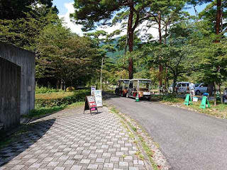 養老の滝 入口