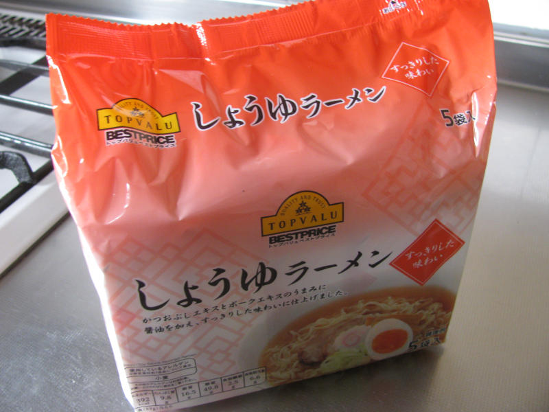 しょうゆラーメン すっきりした味わい をイオンで買って食べたんだ トップバリュベストプライス