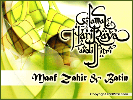 Mizuchan ♥: Happy Eid Mubarak~!