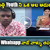 Bithiri Sathi Funny Conversation With Savithri About Facebook and WhatsApp Chating