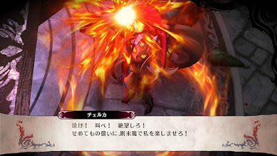 The Witch and the Hundred Knight 2 Game Screenshot 11