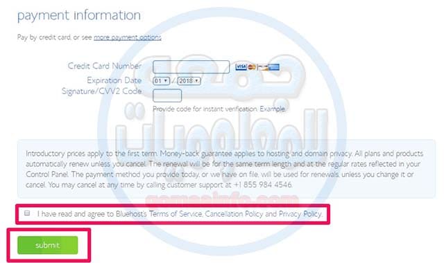 وأوضح Bluehost استضافة |  مزايا وعيوب Bluehost Hosting 2020