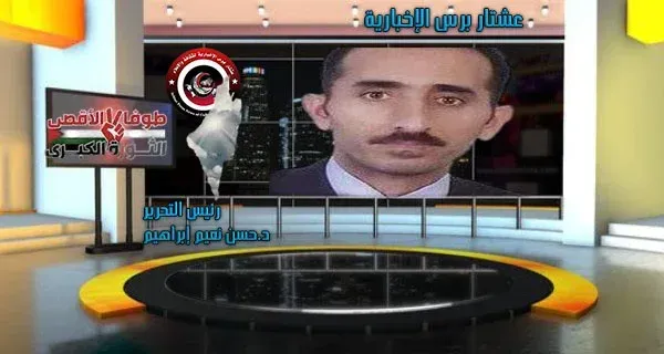 يجب أن يكون ھناك حلف سياسي عسكري أقتصادي إستراتيجي عربي وإسلامي  لحماية شعب غزة وفلسطين  ومقاوميھا وثرواتھا