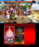 Dragon Ball Z Extreme Butoden