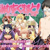 Free Download Game Monster Girl Quest 3 PC Full Version