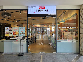 Restoran Teumsae. Korean Family Restaurant in Nusajaya Johor