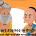 Short stories in English  (How Tenalirama  defeats the most intelligent man)