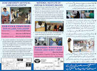 Brochure Zakat5