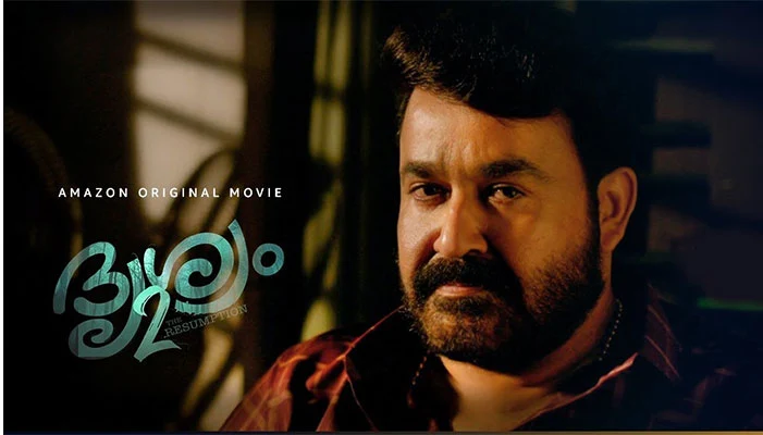 Mohanlal’s Drishyam 2 2021 Movie Download Leaked by Tamilrockers, Moviesda, Isaimini, TodayPk, MovieRulz, to download or Watch Online: eAskme