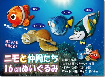 clip_image002