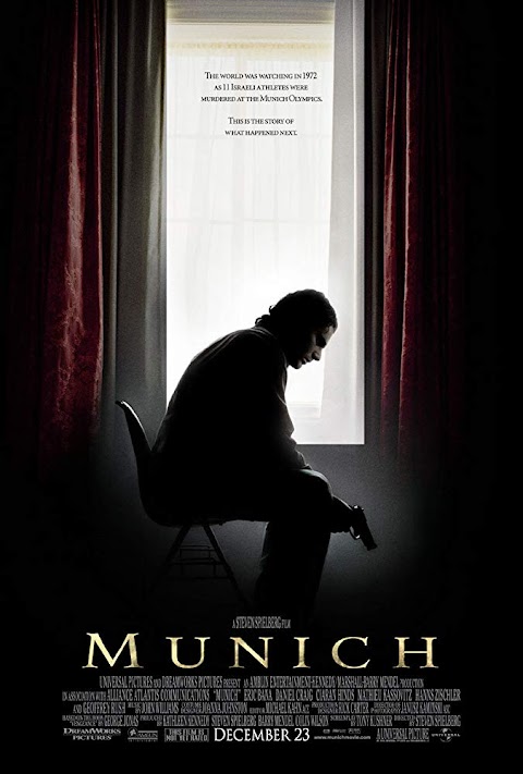 ميونخ Munich (2005)