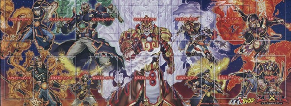 1000px-Mat-VJump-FlamingStar-JP