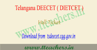 TS DEECET hall ticket 2019 download, Telangana dietcet results