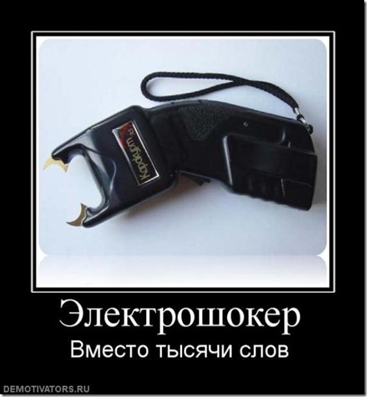 clip_image035