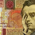 Валютная паника евронации. Александр Зубченко
