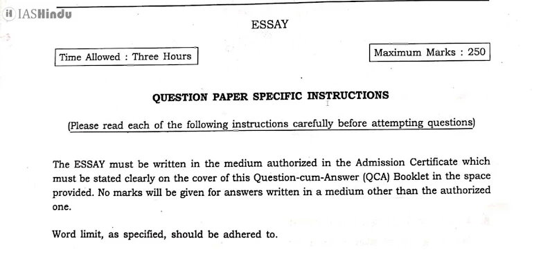 UPSC CSE Essay pdf