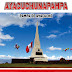 Primera Lectura Ciclo Académico 2023 - I : "Ayacuchunapampa" 