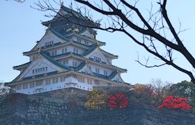 Osaka Castle