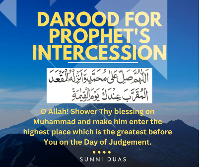 darood for prophet's intercession