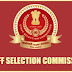 क्या है SSC OTR 2025?
