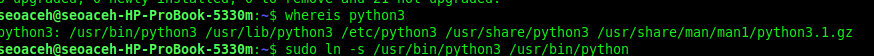 python': no such file or directory ubuntu
