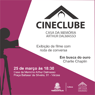 ‘CINECLUBE’ Teresópolis