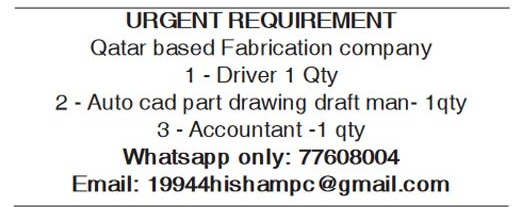 Jobs Vacancy For Doha Qatar From Today