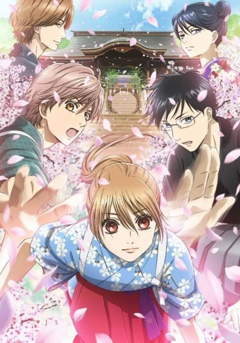 Chihayafuru 3ª Temporada Torrent Download