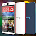 HTC desire Eye Price & Details